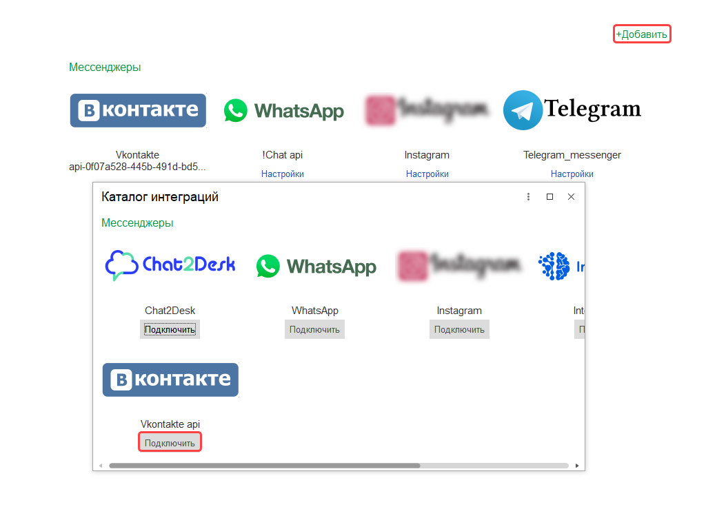 vk_005.png vk_005.png