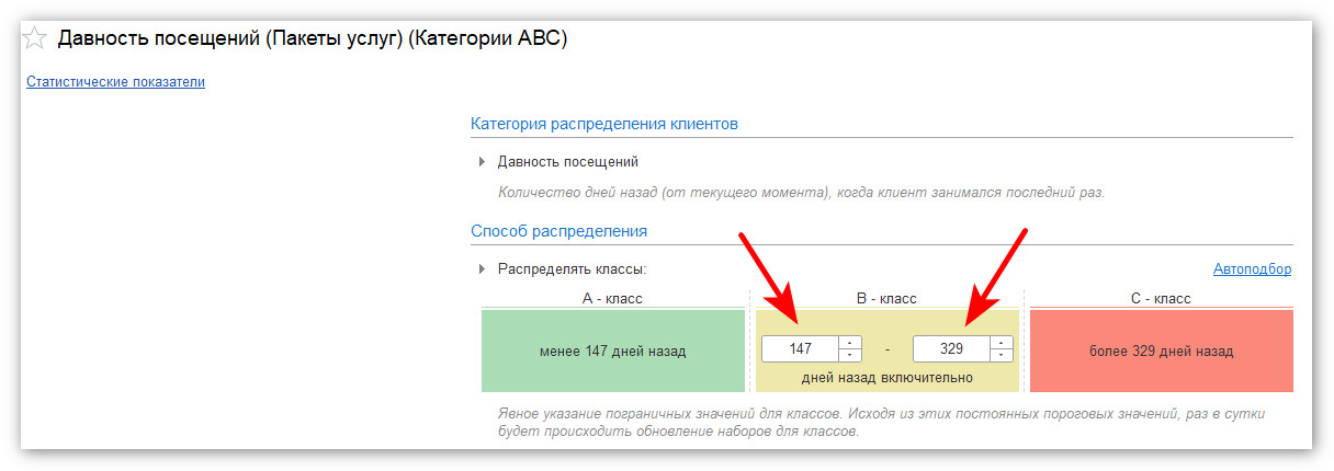 изображение 2026-08-03_163135.jpg