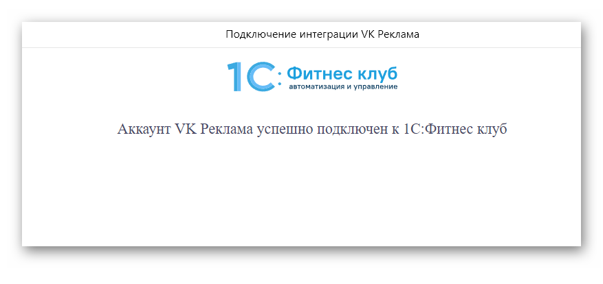 Ashampoo_Snap_26 марта 2025 г._18h25m33s_015_.png