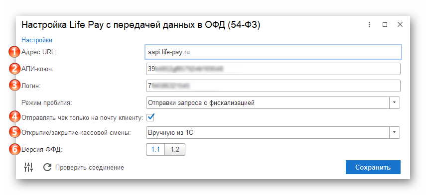 изображение.png Ashampoo_Snap_24 марта 2025 г._17h36m40s_015_.png