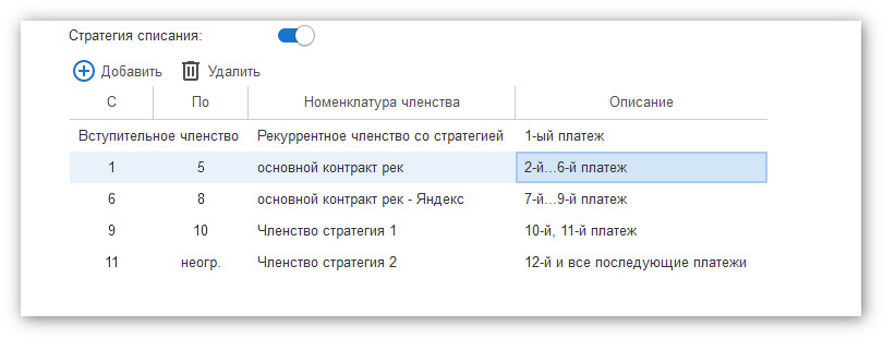 изображение 2026-04-30_103248.jpg