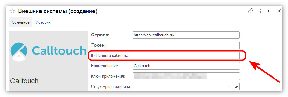 изображение 2026-08-20_180051.jpg