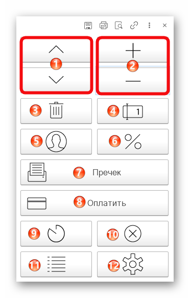 Ashampoo_Snap_21 ноября 2024 г._15h15m34s_006_.png